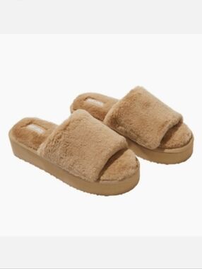 MUK LUKS Tan Kirstey Slide Slippers, Size 7-8 ~ NWT